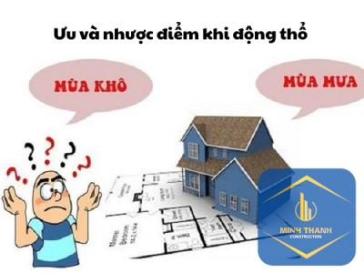 Ưu và nhược