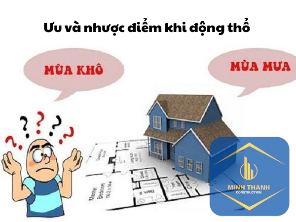Ưu và nhược